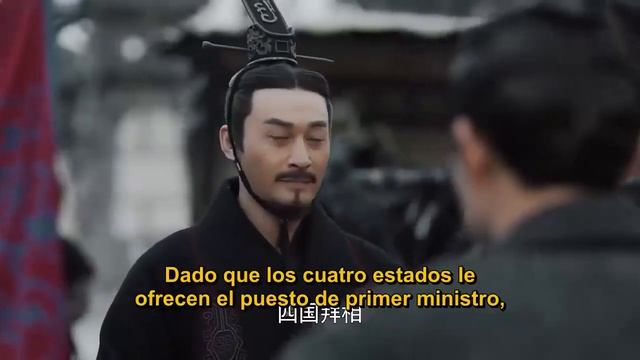 【ESP SUB】Epopeya de La Dinsatia Qin丨Qin Dynasty Epic - EP 63 (Historia antigua romance china) смотреть онлайн