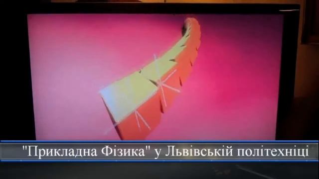 Кафедра прикладної фізики і наноматеріалознавства запрошує на навчання смотреть онлайн