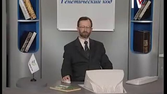 10 класс смотреть онлайн