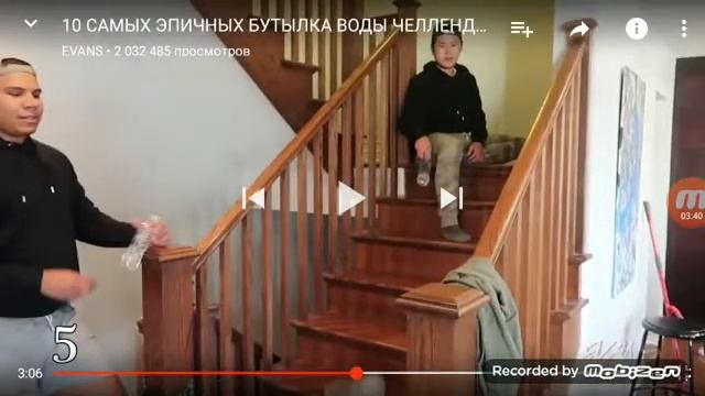 Тест с водой Beraing смотреть онлайн