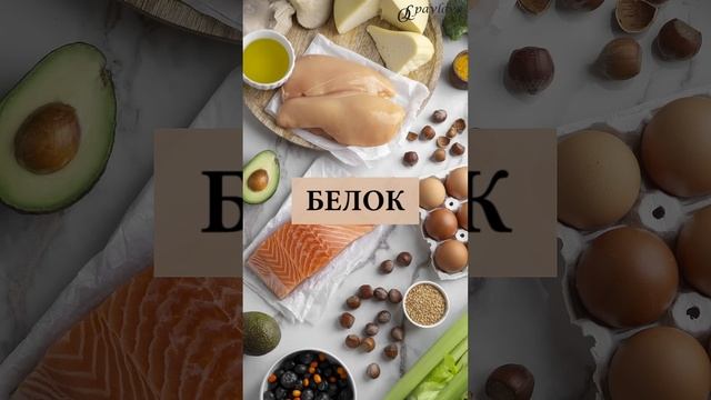 ❤️КАК ПОХУДЕТЬ❓ЧТО ЕСТЬ ВЕЧЕРОМ #похудение #похудеть #инсулинорезистентность #какпохудеть #диабет смотреть онлайн