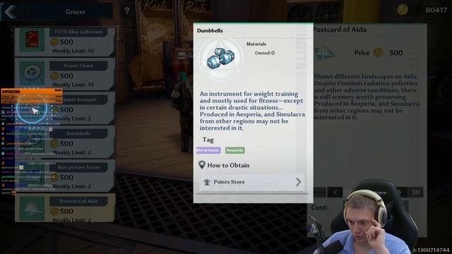 Первый заход в Wormhole! Немного рандома с баффами. | Tower of Fantasy #32 смотреть онлайн