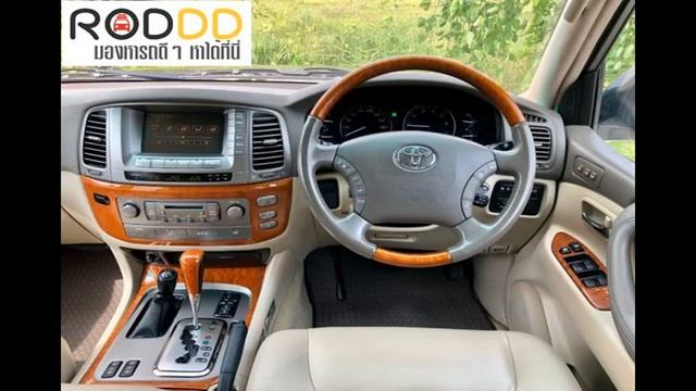 รถดีดี : 2005 TOYOTA LAND CRUISER, VX 100 CYGNUS โฉม ปี02-ปัจจุบัน смотреть онлайн
