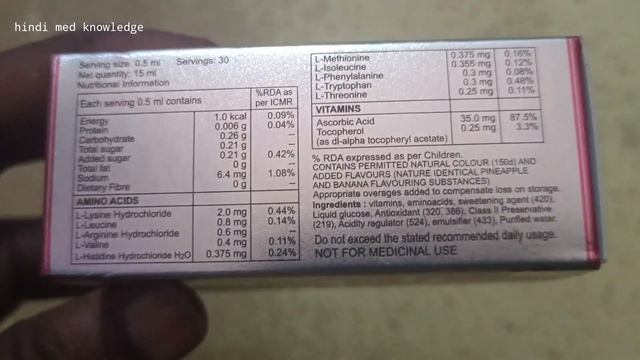 Astymin C Drops Use For Babies In Hindi | Essential Amino Acids Vitamin C & E | Amino Acids Kya Hai смотреть онлайн