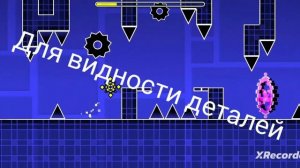 Похожу слаутерхаус без фона