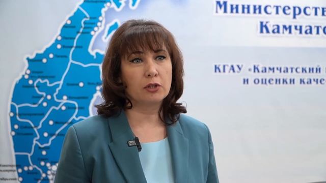 Екатерина Шкирина - внедрение единой цифровой платформы смотреть онлайн