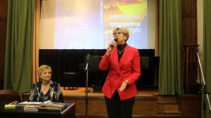 Элеонора Филина. Королева Непала. ЦДЛ.16 ноября 2024