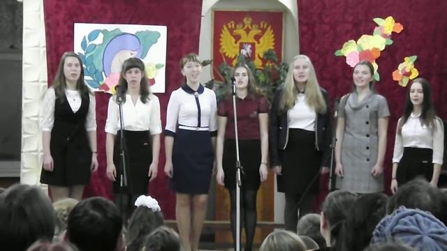 Выступление. Песня "Ты одна у нас, Россия". смотреть онлайн