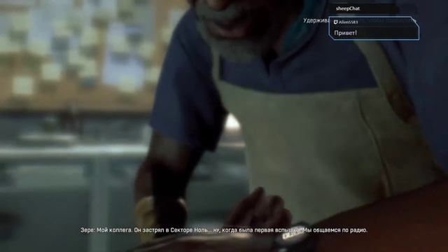 Dying Light #1 Изоляция смотреть онлайн