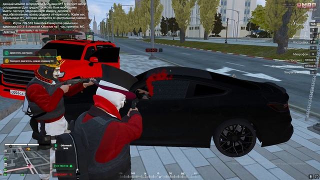 Grand Theft Auto V 2024.11.16 - 23.47.33.55.DVR - Trim смотреть онлайн