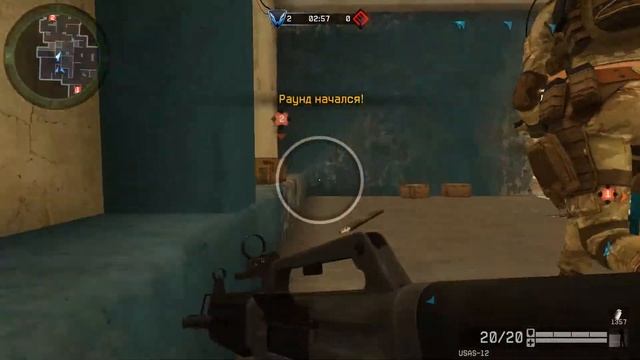 Warface кв .Белая.Гвардия. vs Ст3йт подрыв,переулки смотреть онлайн