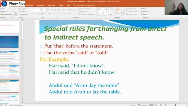 English Lessons for Kids| Part-4 | About Direct and Indirect Speech | Rules and Examples смотреть онлайн