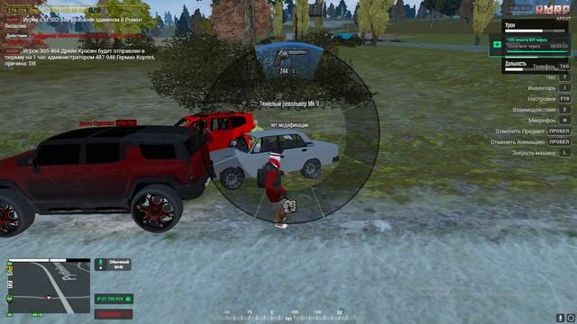 Grand Theft Auto V 2024.11.17 - 00.02.19.60.DVR - Trim смотреть онлайн