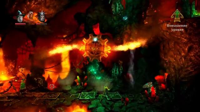 Trine 2 - Финалочка (часть4)