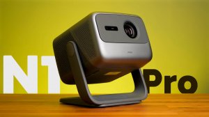 JMGO N1 Pro — кинотеатр, который всегда с тобой!