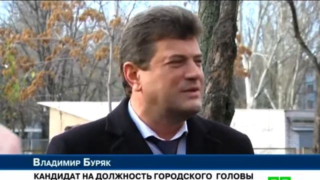 Новости МТМ - В Запорожье подвели итоги второго тура выборов мэра - 16.11.2015 смотреть онлайн