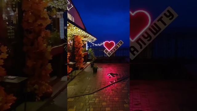 Алушта в конце ноября смотреть онлайн