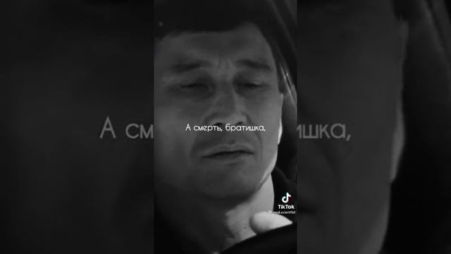 рекетир смотреть онлайн