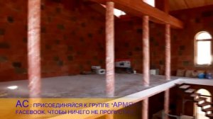 Армяне Крыма АРМЯНЕ КРЫМА - КРЫМСКИЙ АРМЯНСКИЙ ЭТНОГРАФИЧЕСКИЙ МУЗЕЙ