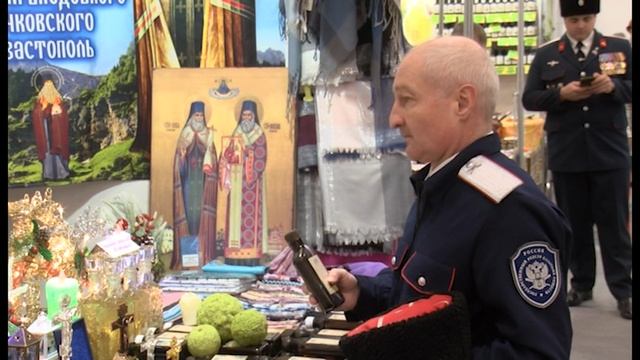 Свет веры православной смотреть онлайн