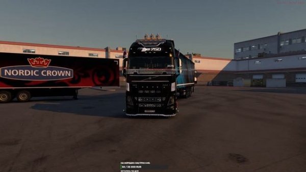 Euro Truck Simulator 2 ► Возим внешние заказы VTK ♔RUSSIAN BEAR♔ #ets2