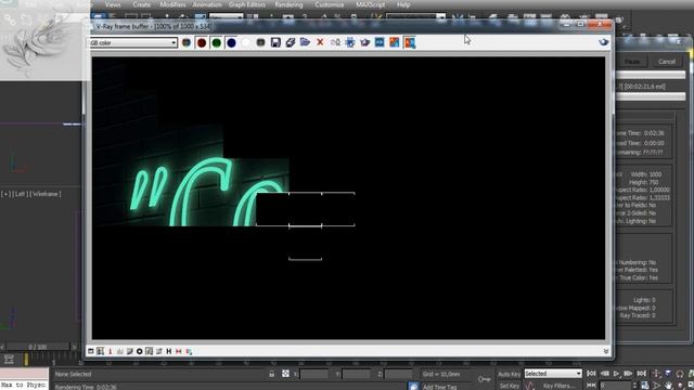 Настройки светящегося материала в 3DsMax (VRayLightMtl)