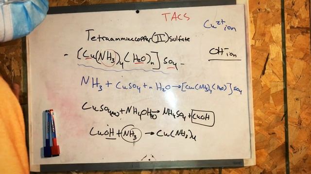 Tetraamminecopper(II) sulfate смотреть онлайн