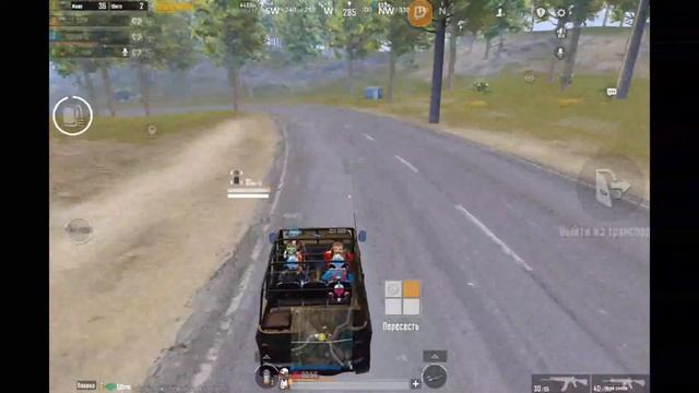 Учусь играть без гироскопа смотреть онлайн