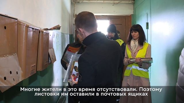 В Нижневартовске прошел противопожарный рейд в поселке Энтузиастов смотреть онлайн