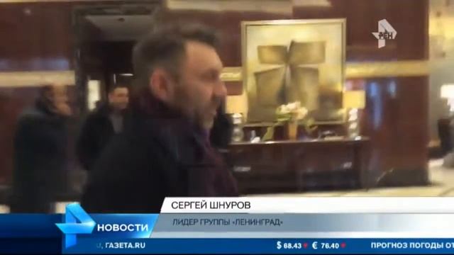 Шнуров высказался о новых солистках группы "Ленинград". смотреть онлайн