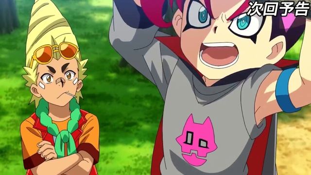 PAIN ANIME DEBUT! Beyblade Burst DB Episode 41! Beyblade Burst Dynamite Battle Episode 41 Preview смотреть онлайн