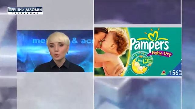 Слияния и поглощения за 1 мая смотреть онлайн