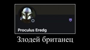 В главных ролях мем