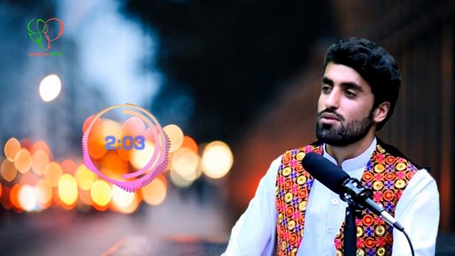 помери созен | Jawed Mirzad | جاوید میرزاد آهنگ شغنانی