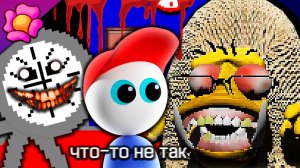 ХОРРОР ИГРА КОТОРАЯ ПУГАЕТ И СЛЕДИТ ЗА МНОЙ! - Endacopia