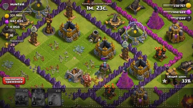 НАЧИНАЮ СНИМАТЬ CLASH OF CLANS !!!! смотреть онлайн