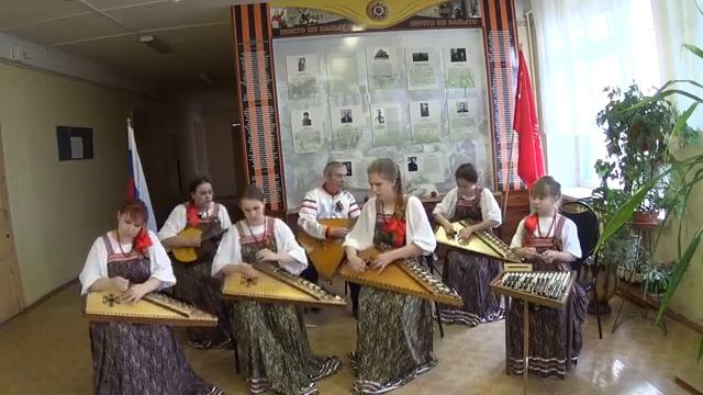 Д. Локшин Грушица смотреть онлайн