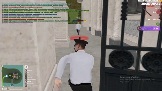 ScreenRecorderProject102 - Trim смотреть онлайн