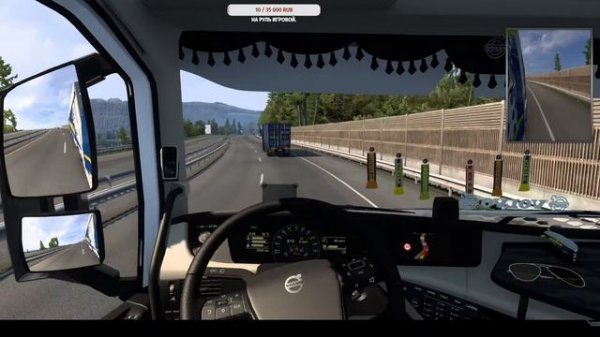Euro Truck Simulator 2 Escape Reality with Стрим