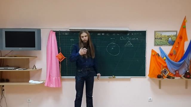 Мировосприятие Славян. Урок 5. смотреть онлайн