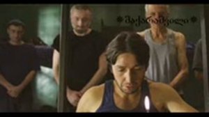 SH Kera - Жизнь