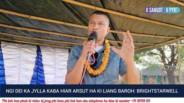 KUM KA PARTY BA DANG 2 SNEM NGI LA LAH BAN KSAM HA KI JAKA BAPHER BAPHER KA RI: BRIGHTSTARWELL смотреть онлайн