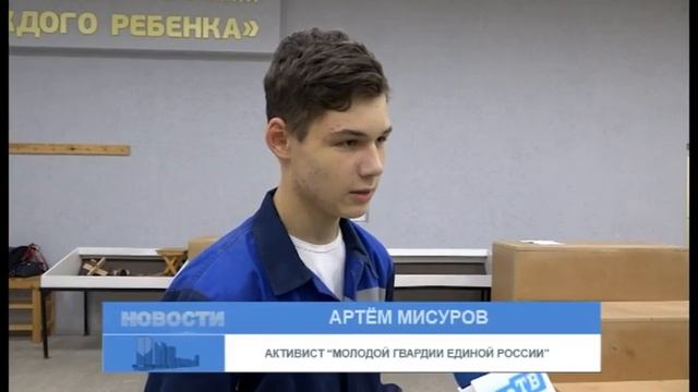 В зоне отдыха «Лесная» Заречного появится столовая для белок смотреть онлайн