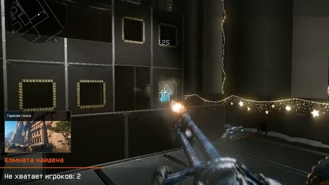 warface тренировочный зал игра смотреть онлайн