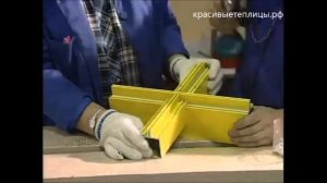 производство зимних садов и теплиц