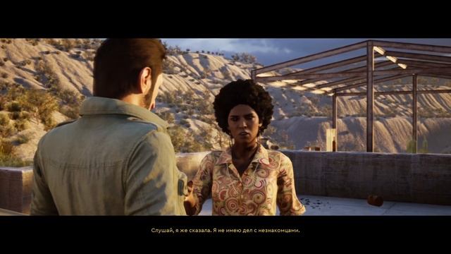 A Way Out - Инвалиды в бегах! (часть3)