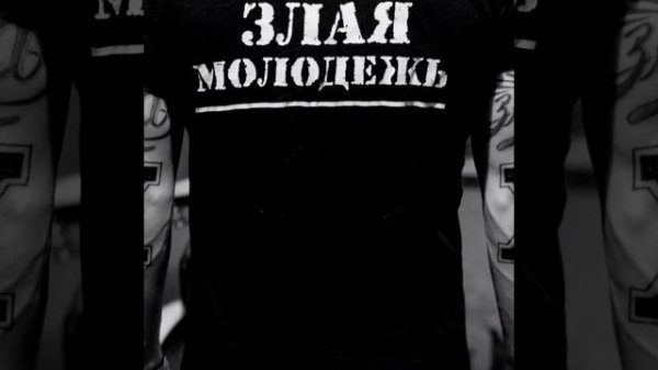 Metan (Злая Молодёжь 2022)