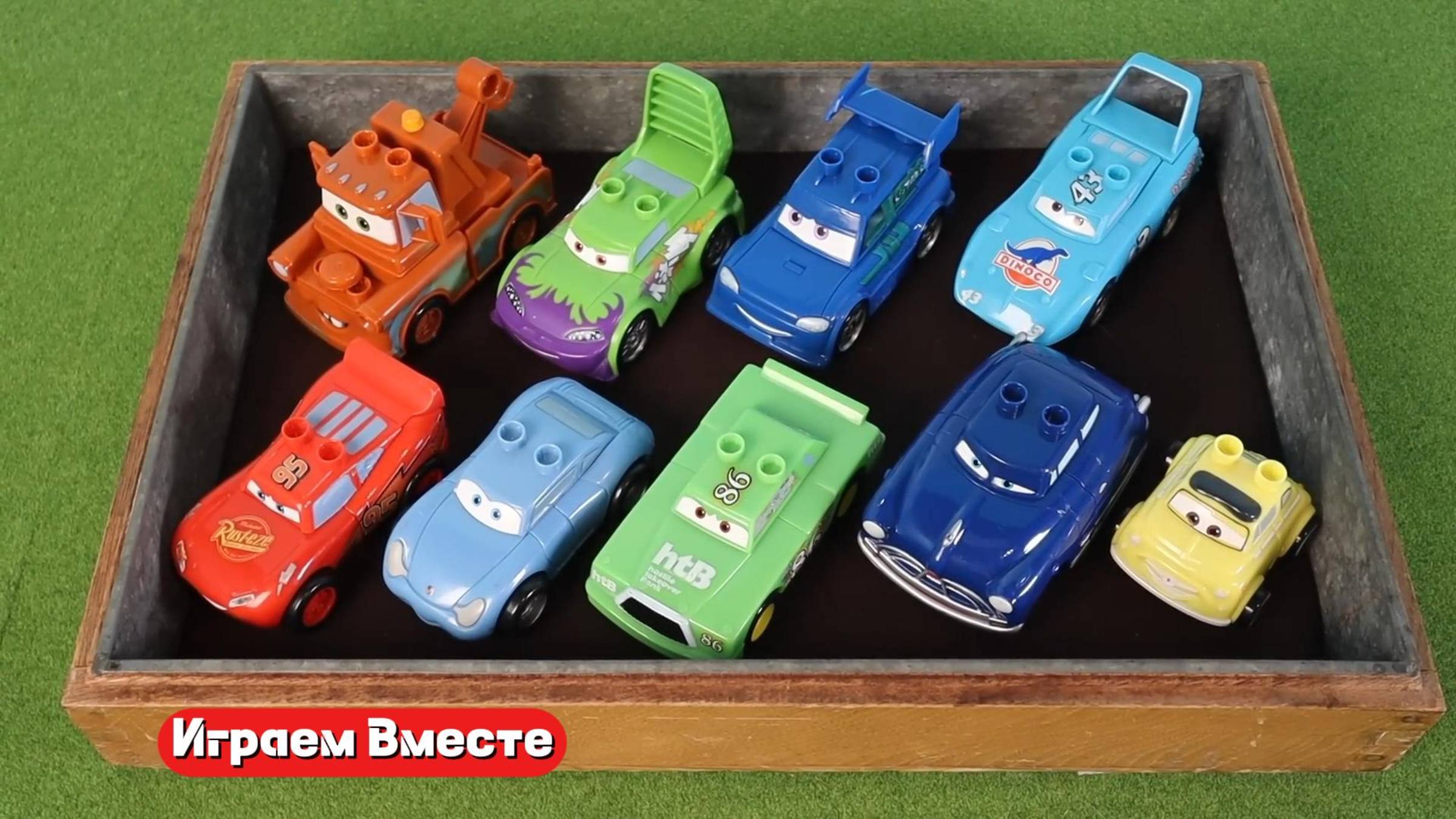 Мультфильм ТАЧКИ ! Большая коллекция машинок !