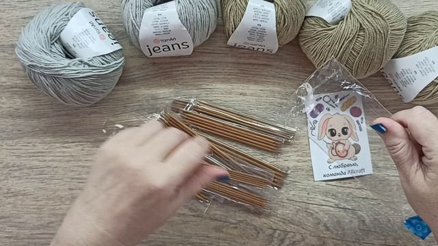 НЕБОЛЬШОЙ ОБЗОР РУКОДЕЛЬНЫХ ПОКУПОК смотреть онлайн