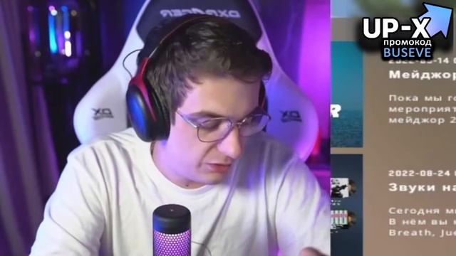 ЭВЕЛОН КУПИЛ АЙФОН 14!!!😬😲🤭 смотреть онлайн